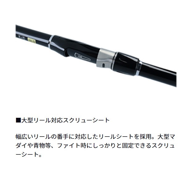 20ILシーパラダイス